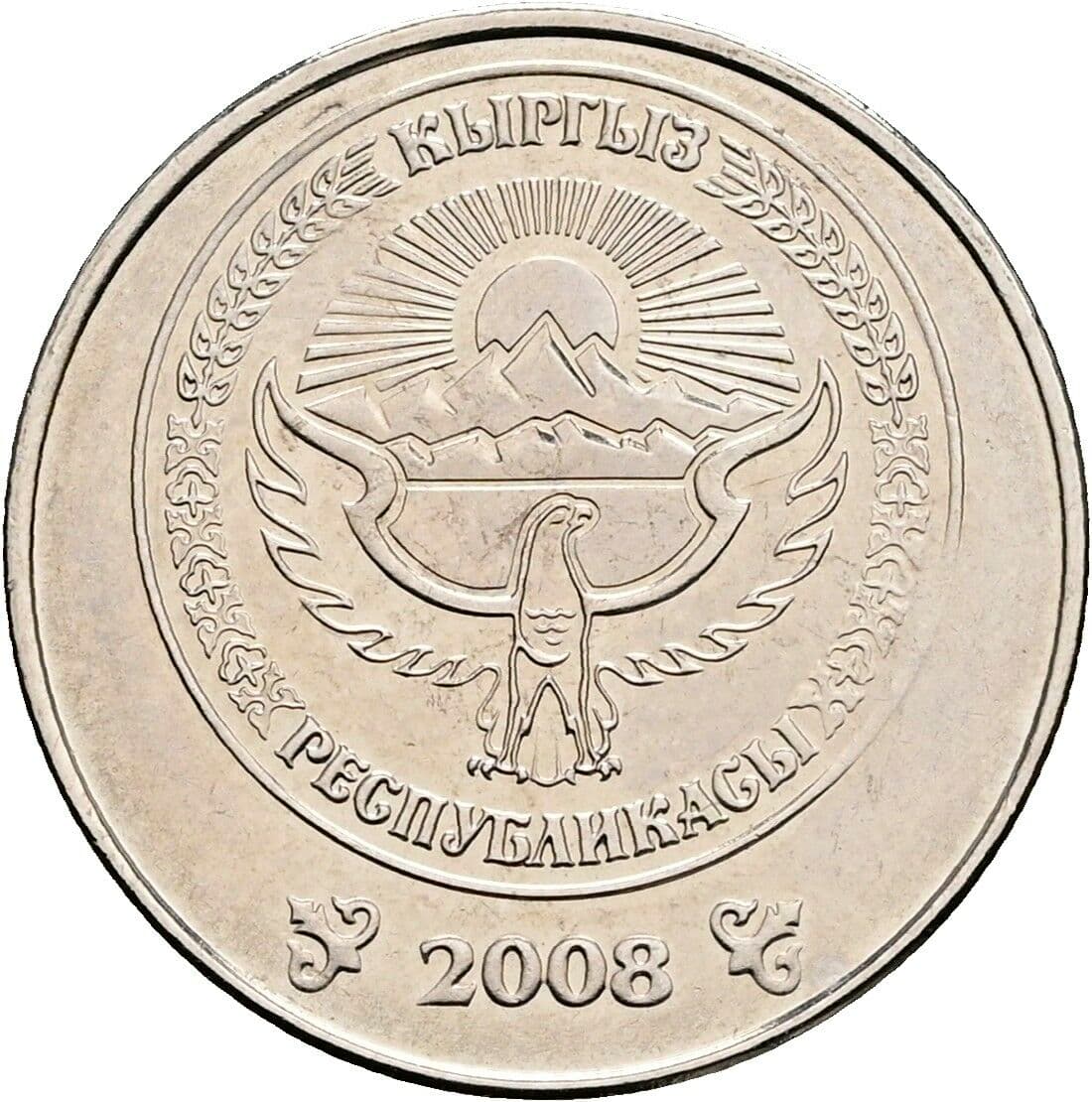 1 Som