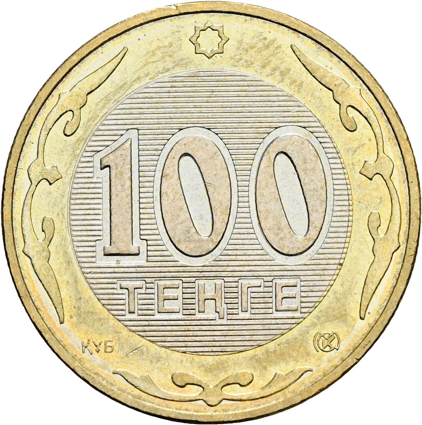 100 Tenge