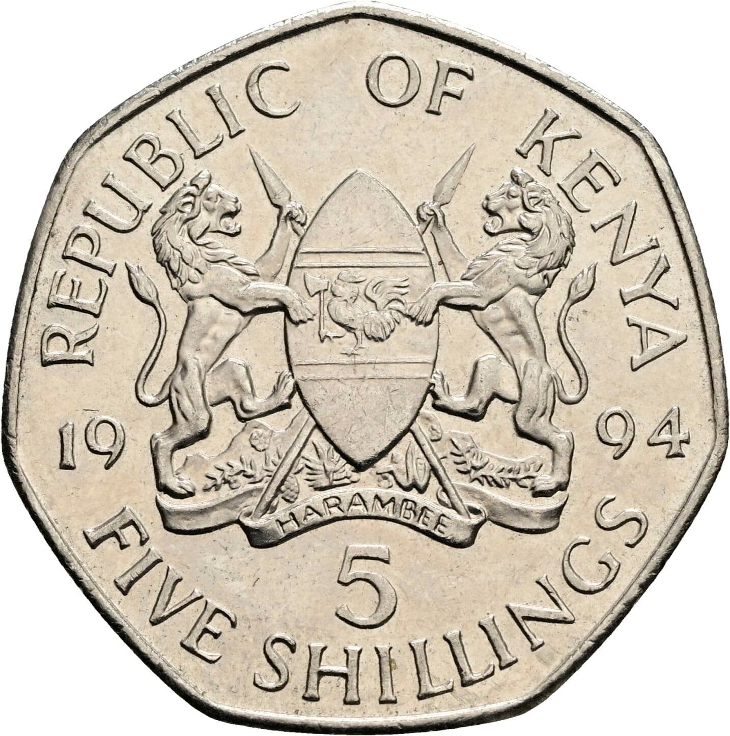 5 Shillings 1994 – Rückseite