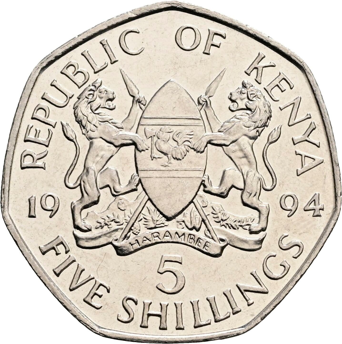 5 Shillings 1994 – Rückseite