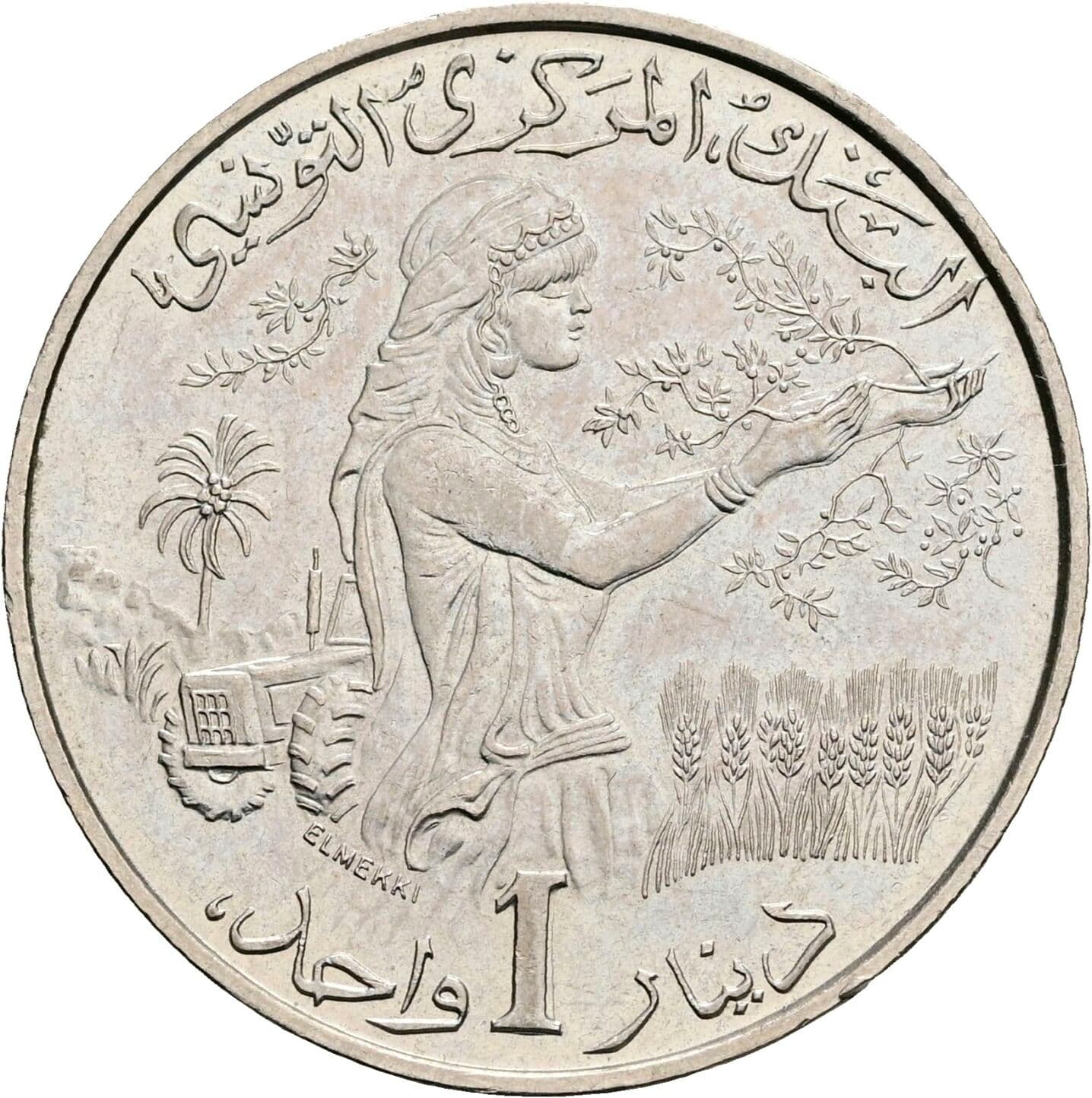 1 Dinar