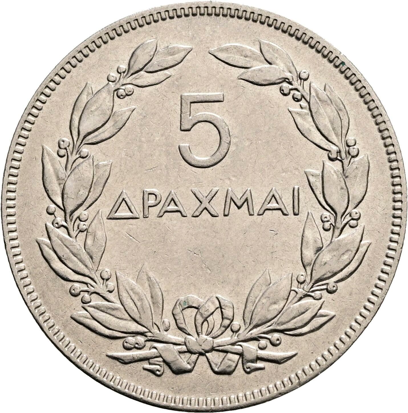 5 Drachmai 1930 – Vorderseite