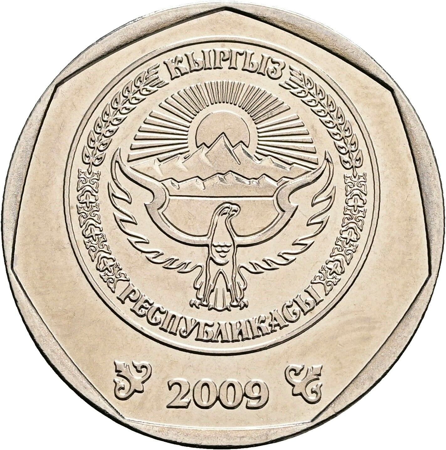 10 Som