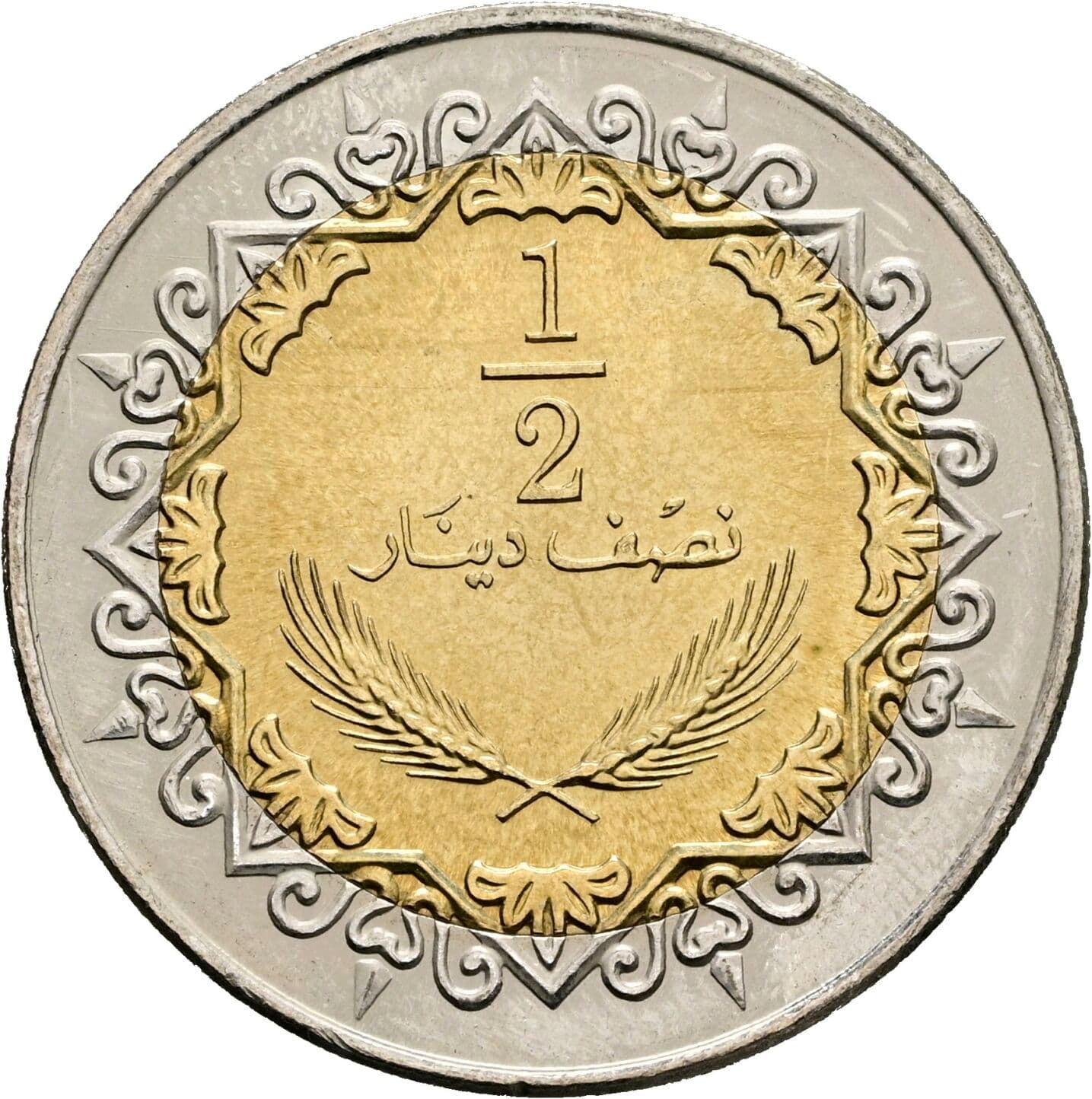 1/2 Dinar
