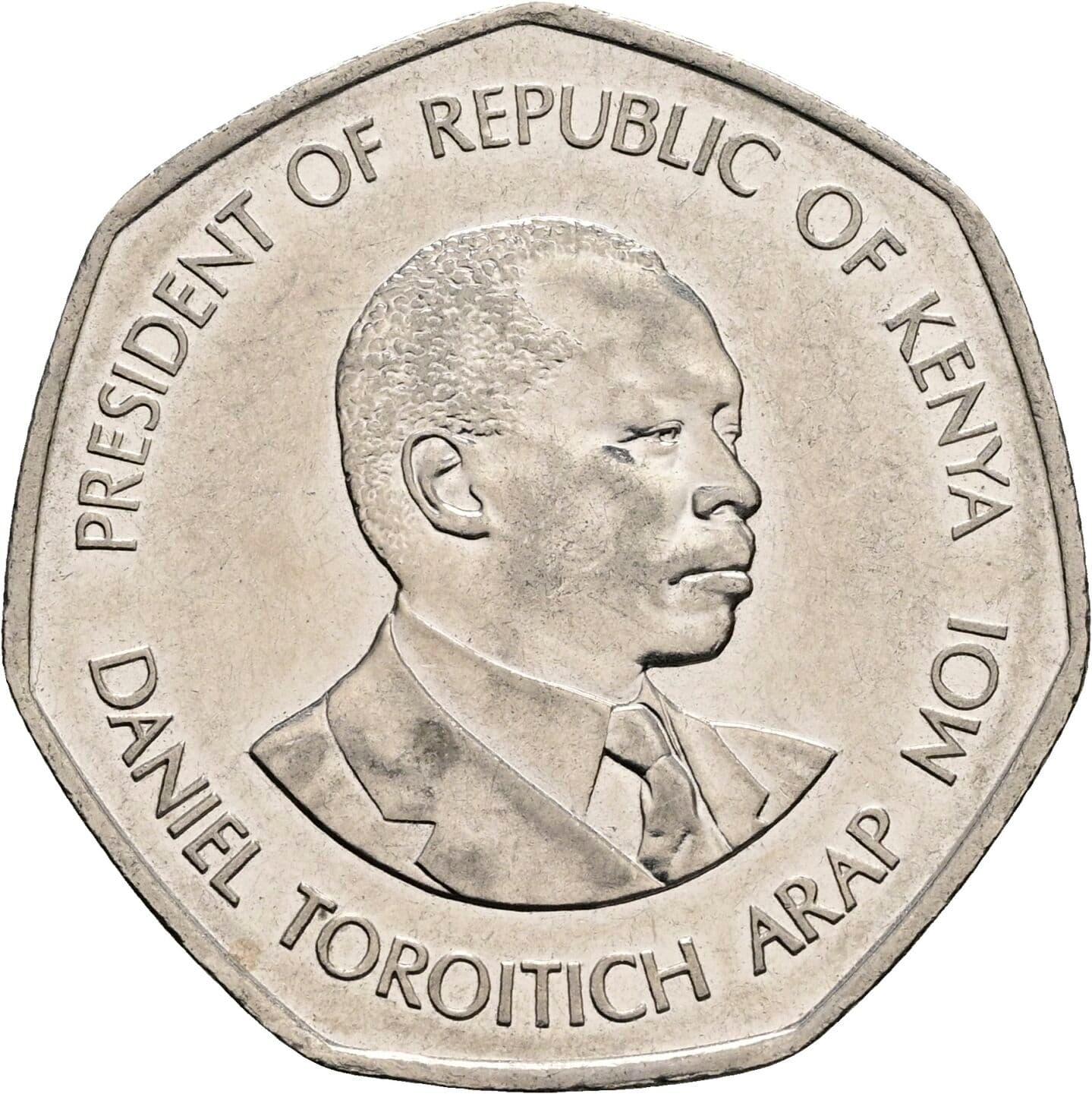 5 Shillings 1994 – Vorderseite