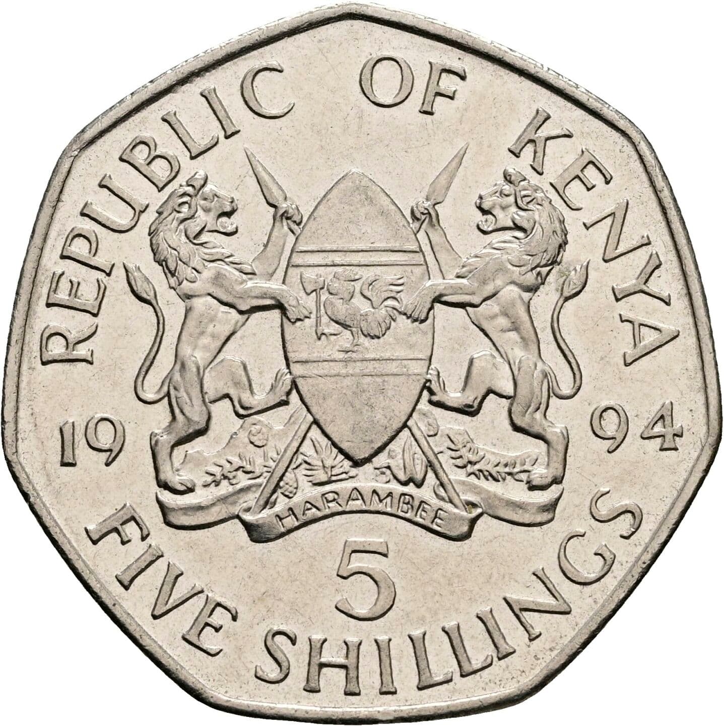 5 Shillings 1994 – Rückseite