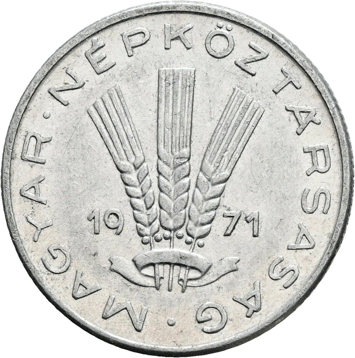 20 Filler 1971 – Rückseite