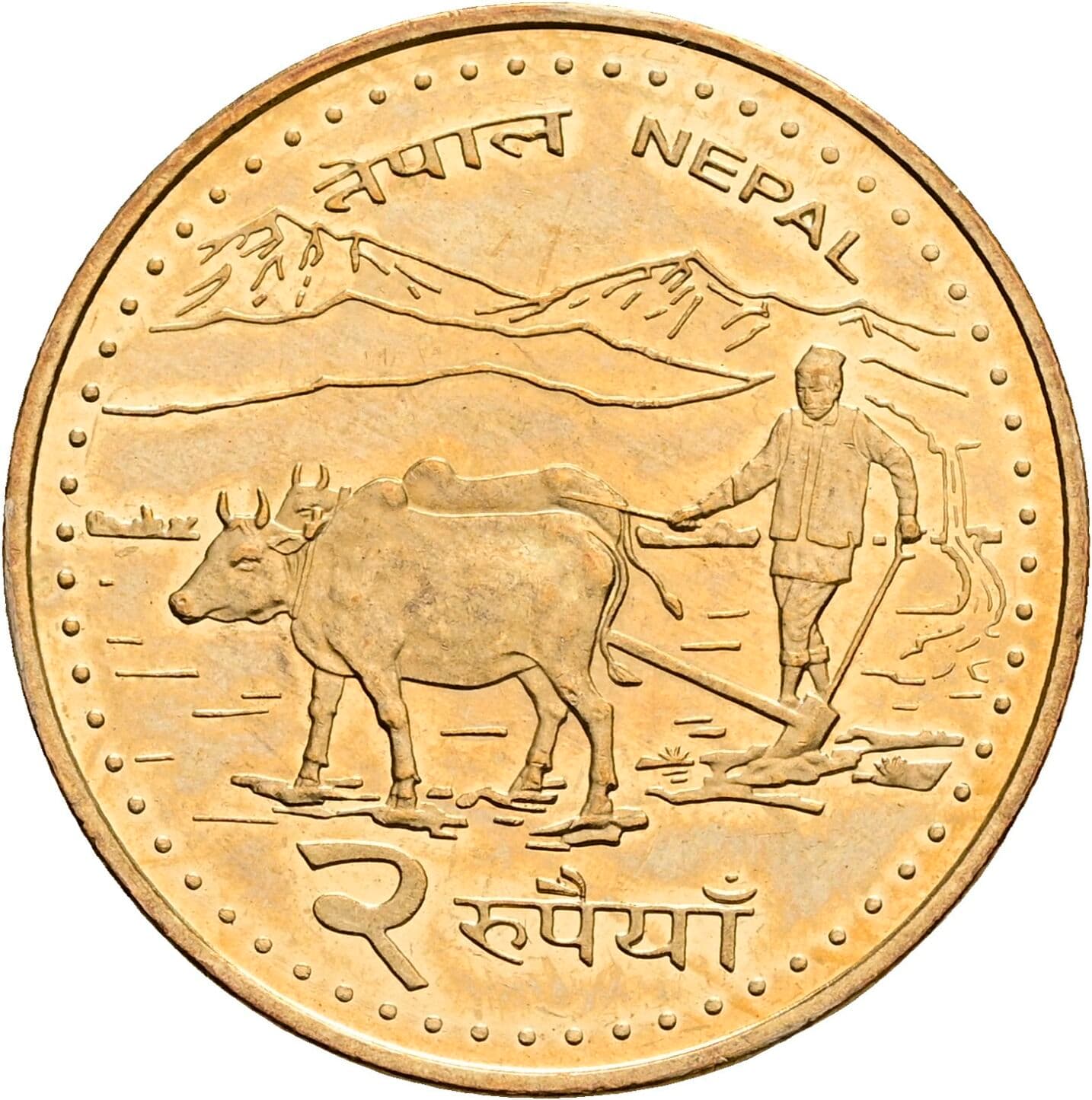 2 Rupees