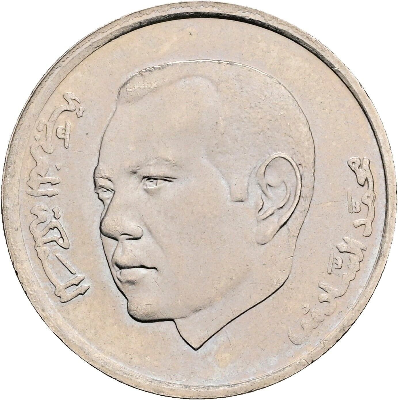 1 Dirham