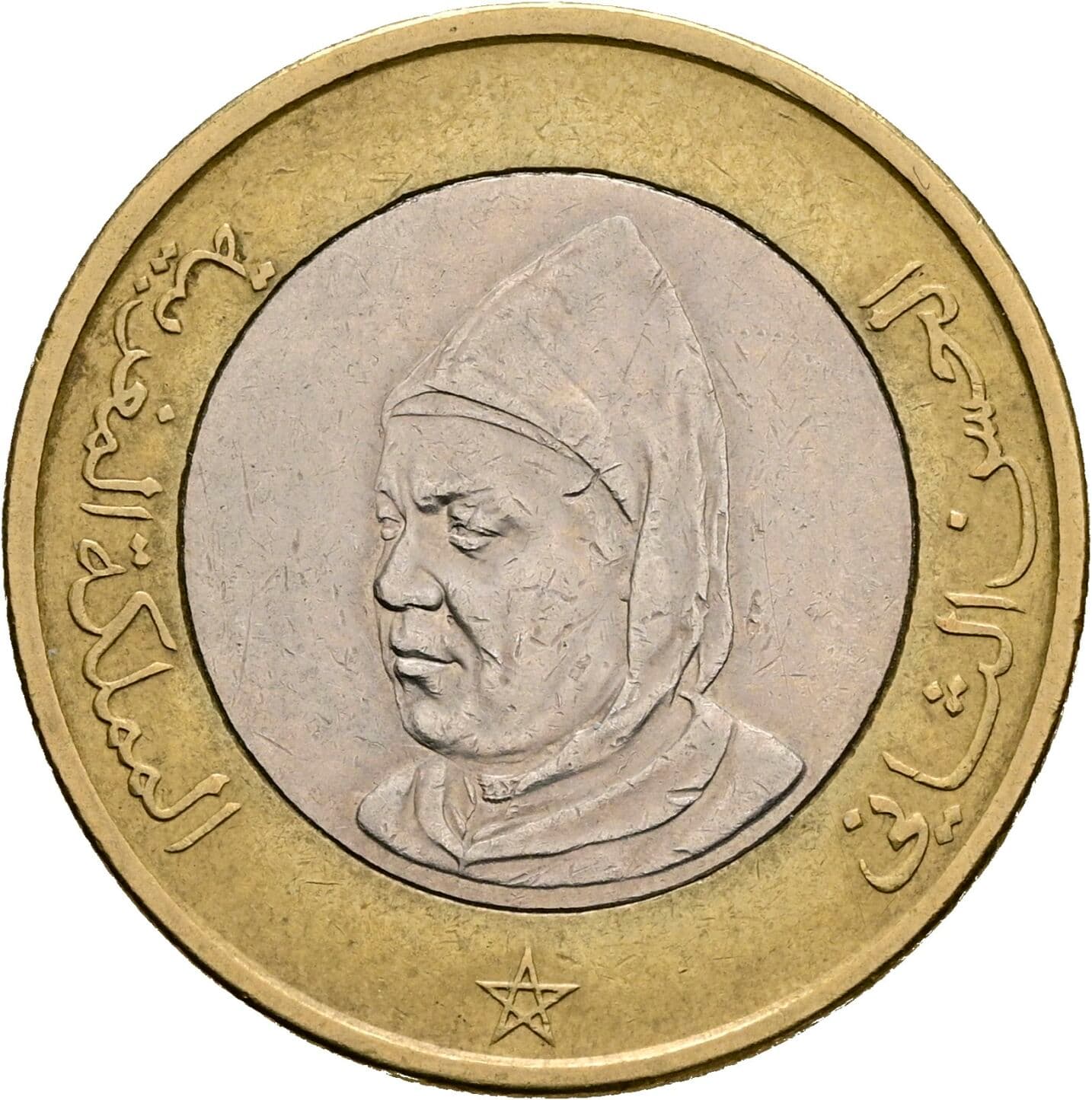 10 Dirhams