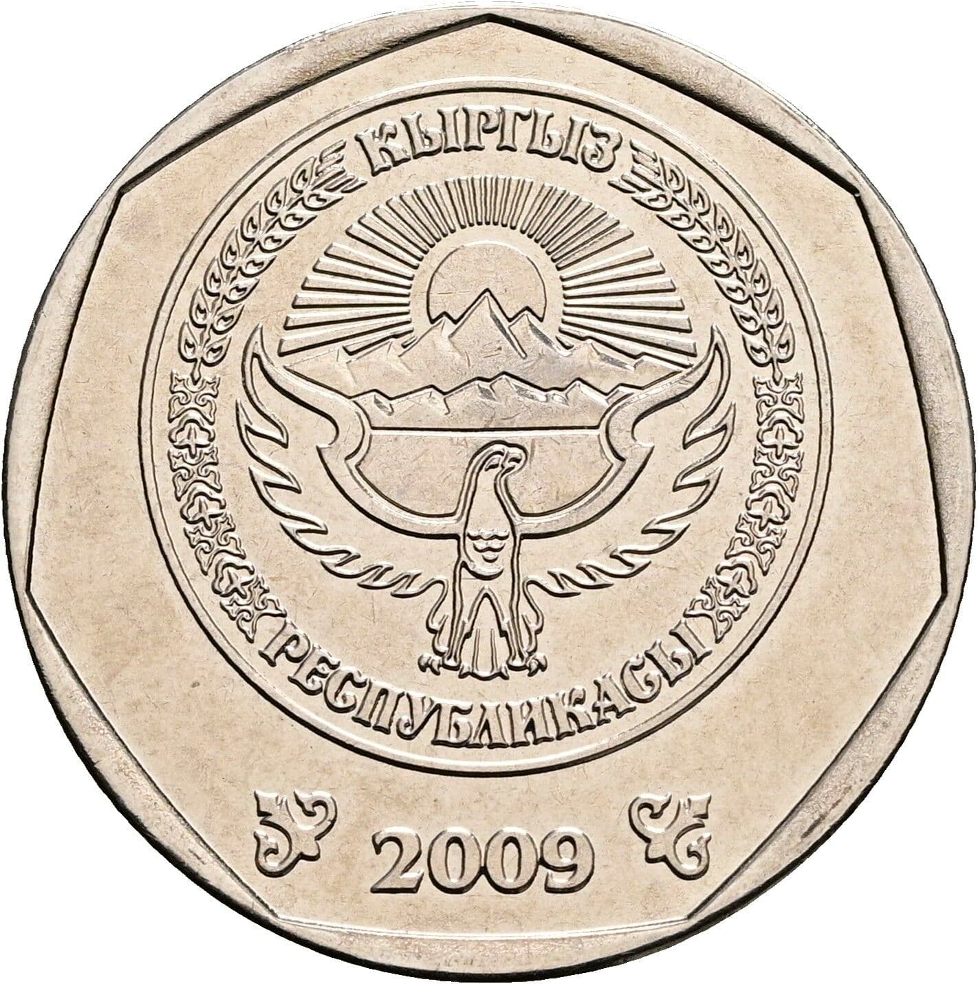 10 Som