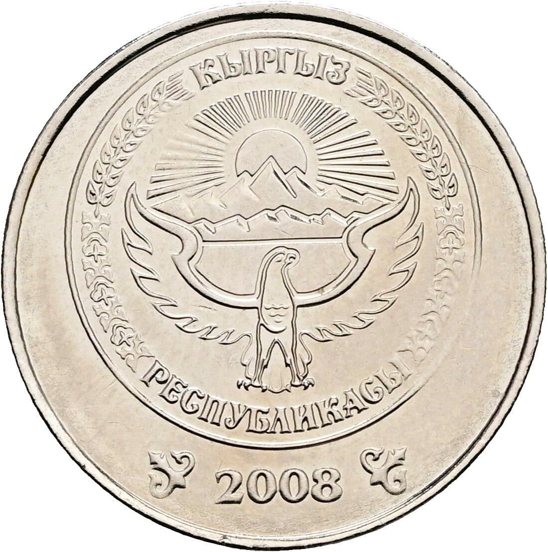 1 Som
