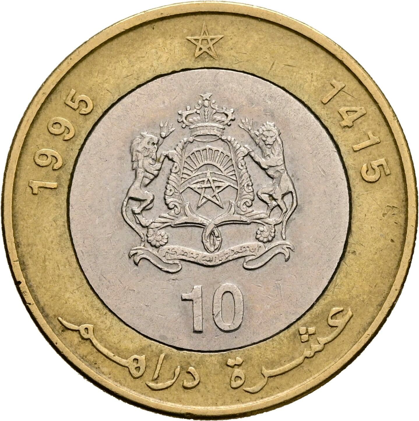 10 Dirhams