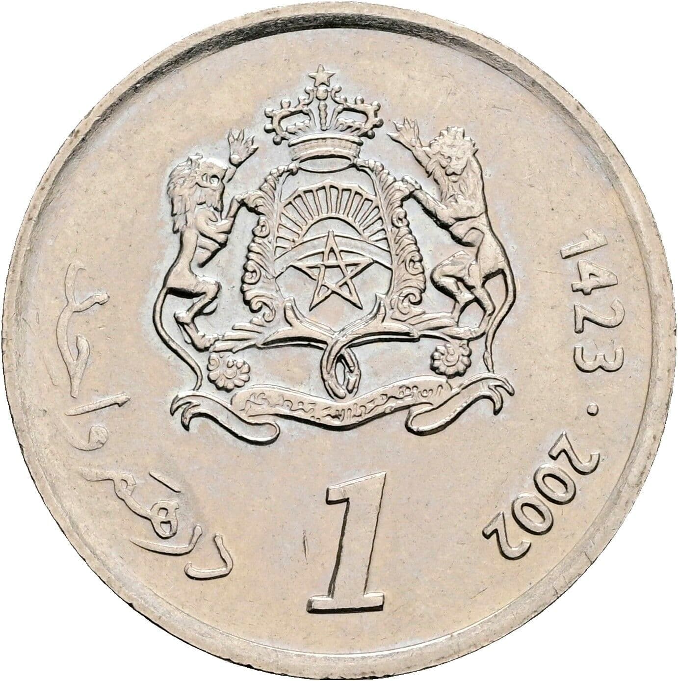 1 Dirham