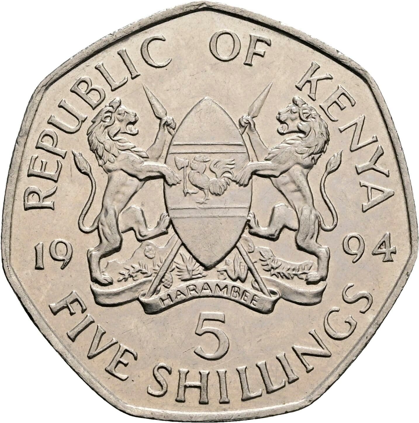 5 Shillings 1994 – Rückseite