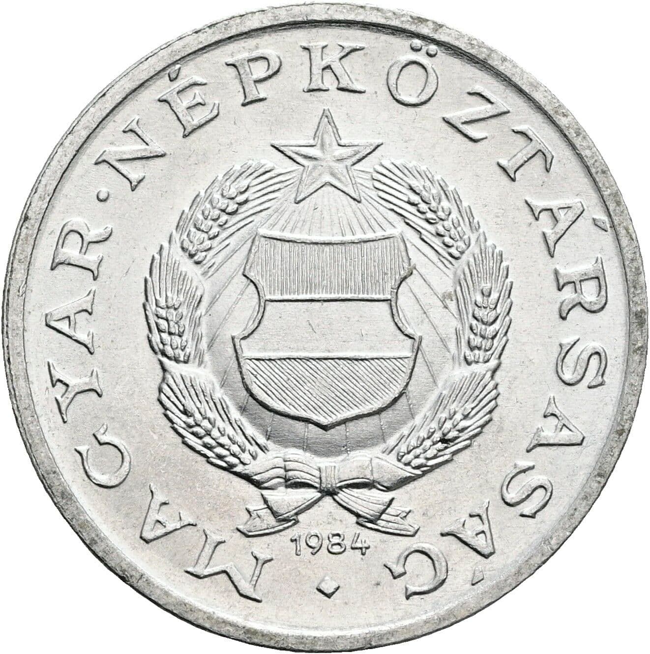 1 Forint 1984 – Rückseite
