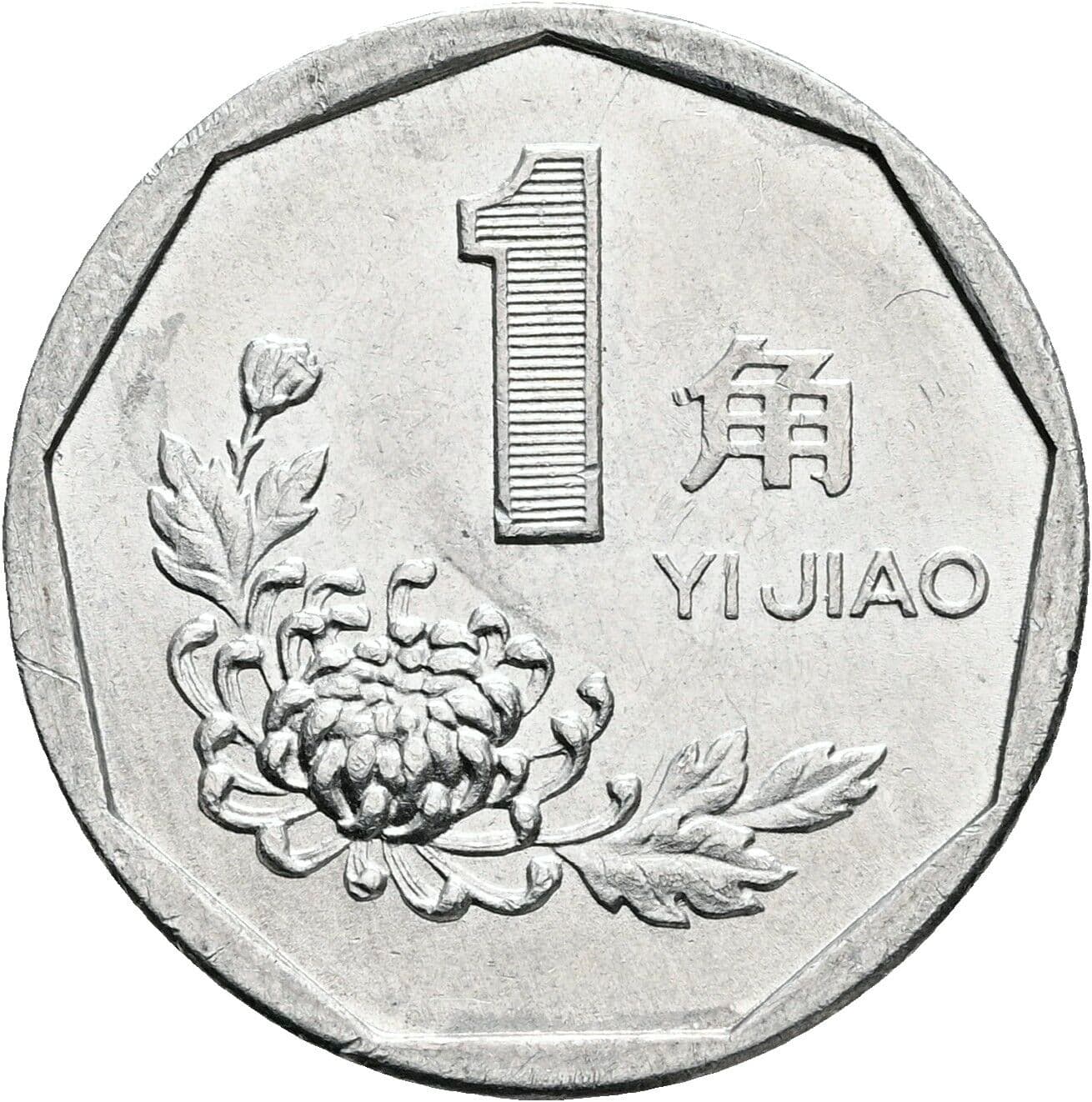 1 Jiao