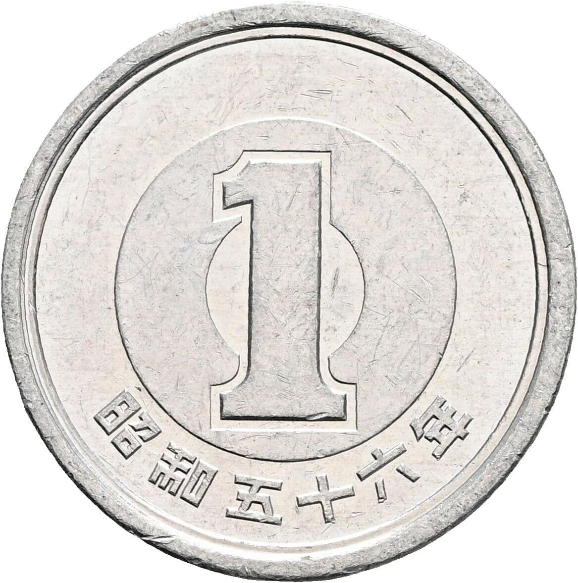 1 Yen