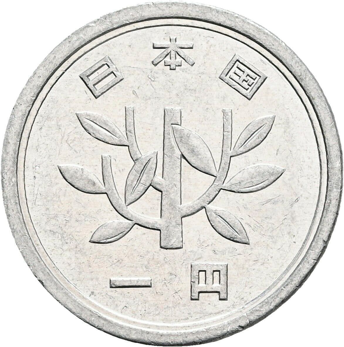 1 Yen
