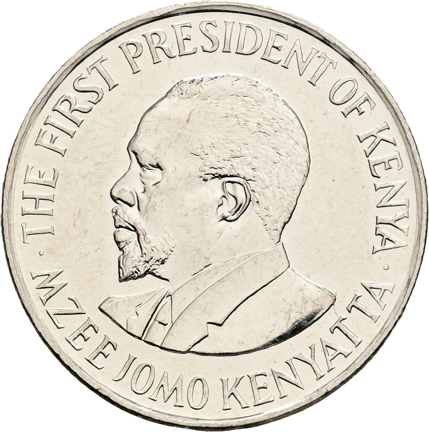 1 Shilling 2005 – Vorderseite