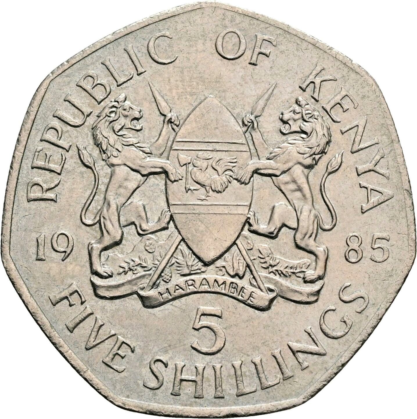 5 Shillings 1985 – Rückseite