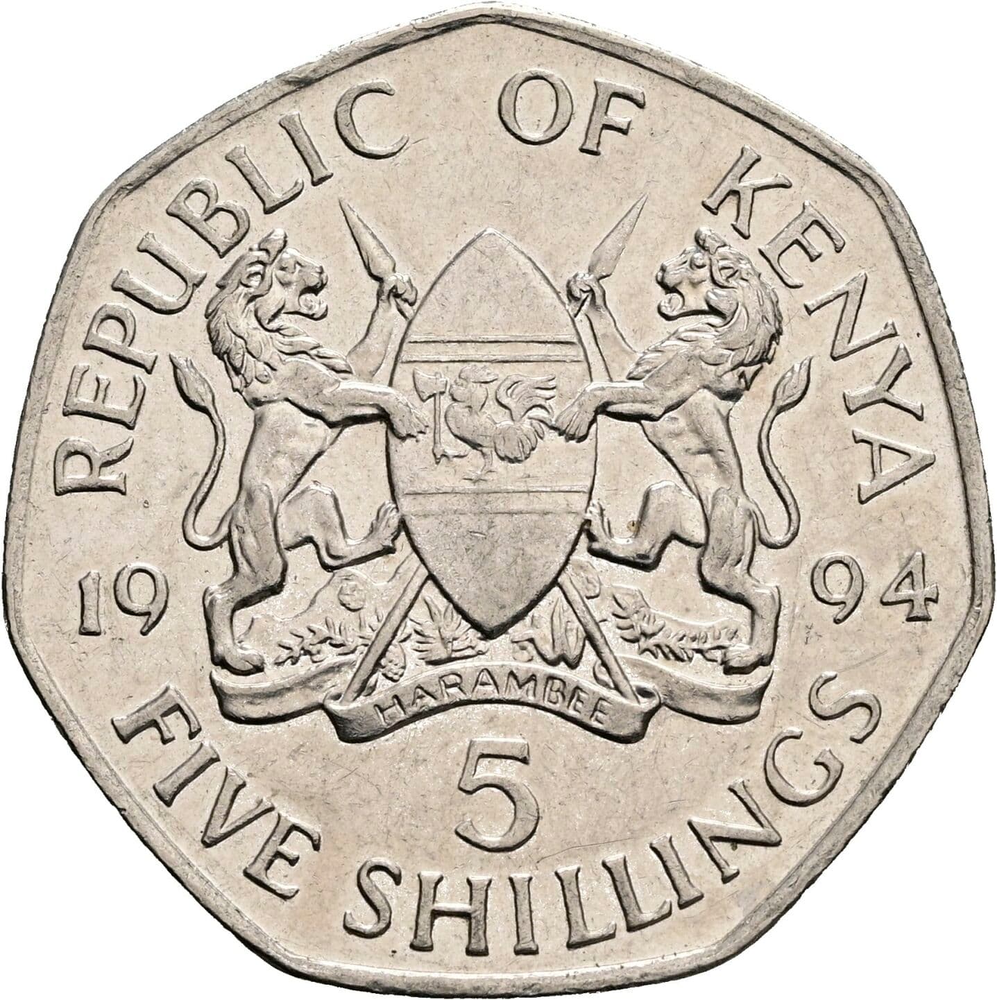 5 Shillings 1994 – Rückseite
