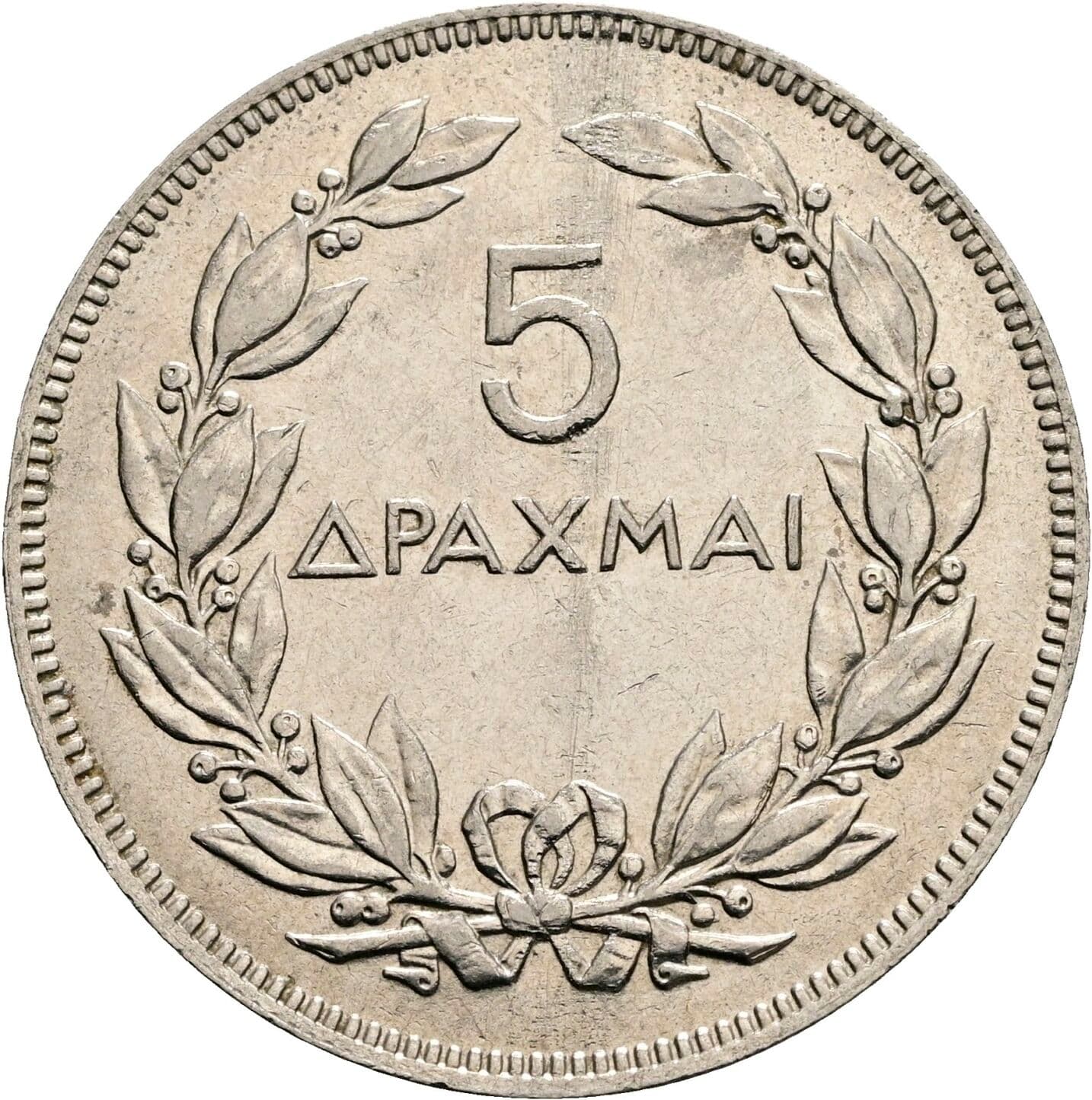 5 Drachmai 1930 – Vorderseite