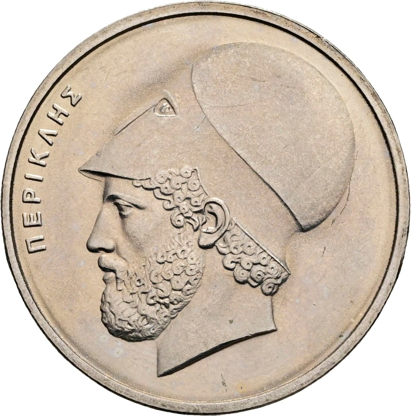 20 Drachmai 1976 – Vorderseite