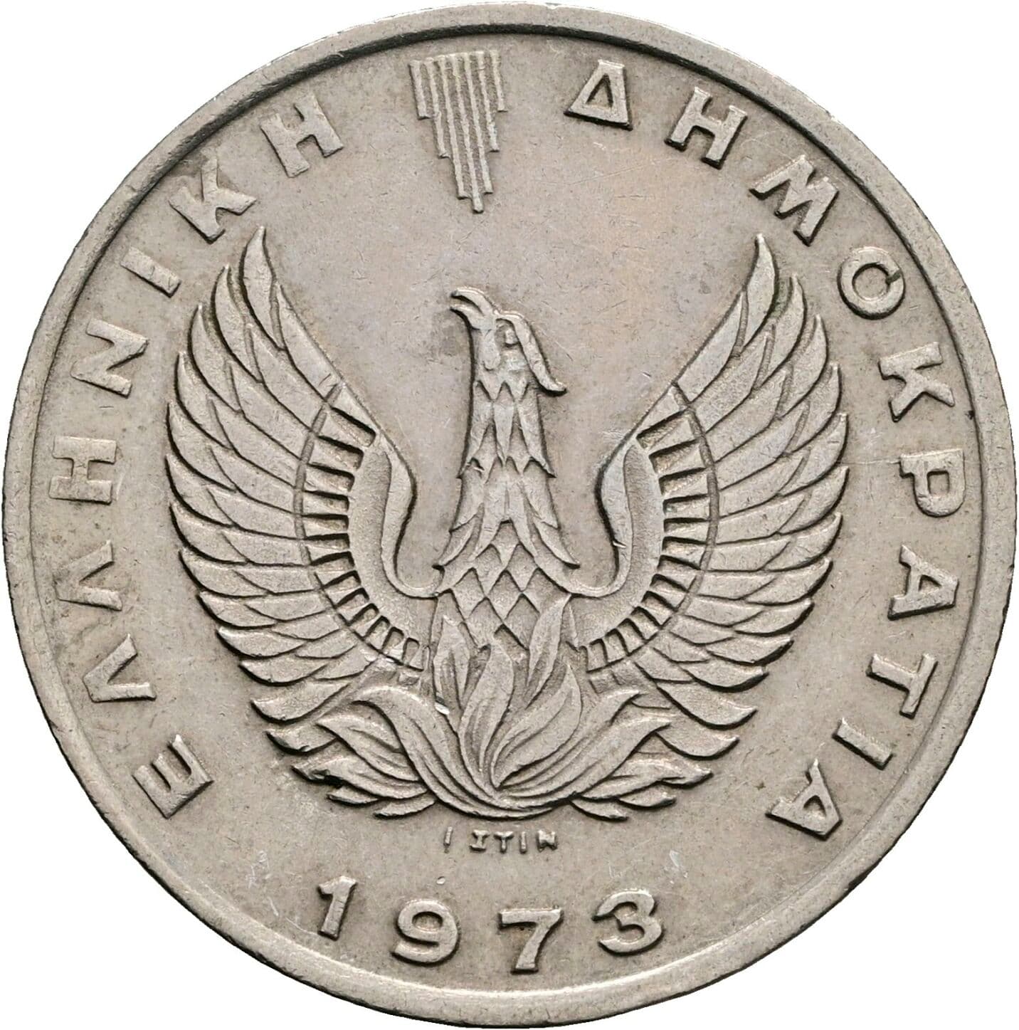 10 Drachmai
