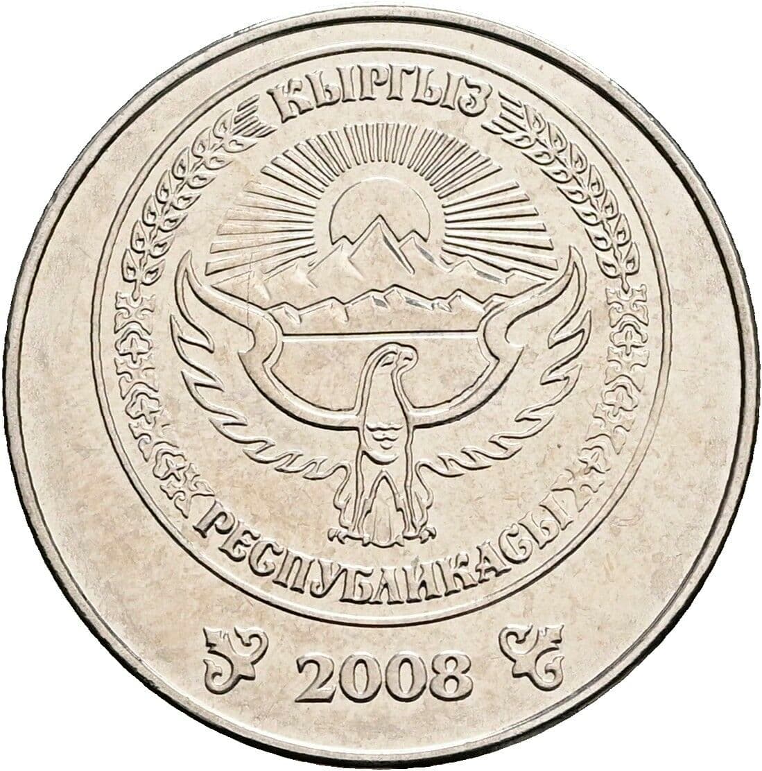 1 Som