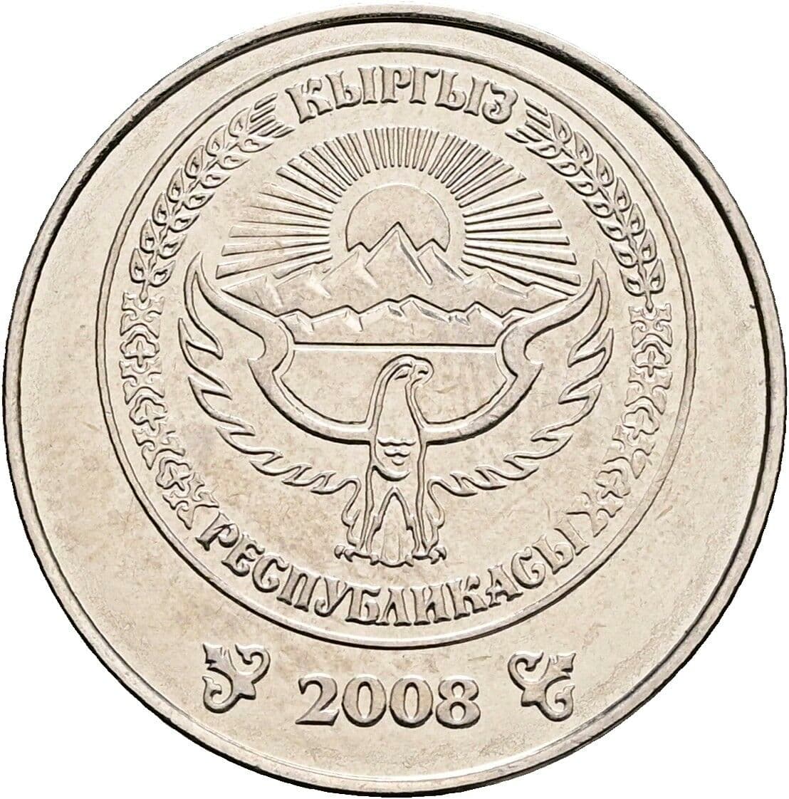 1 Som