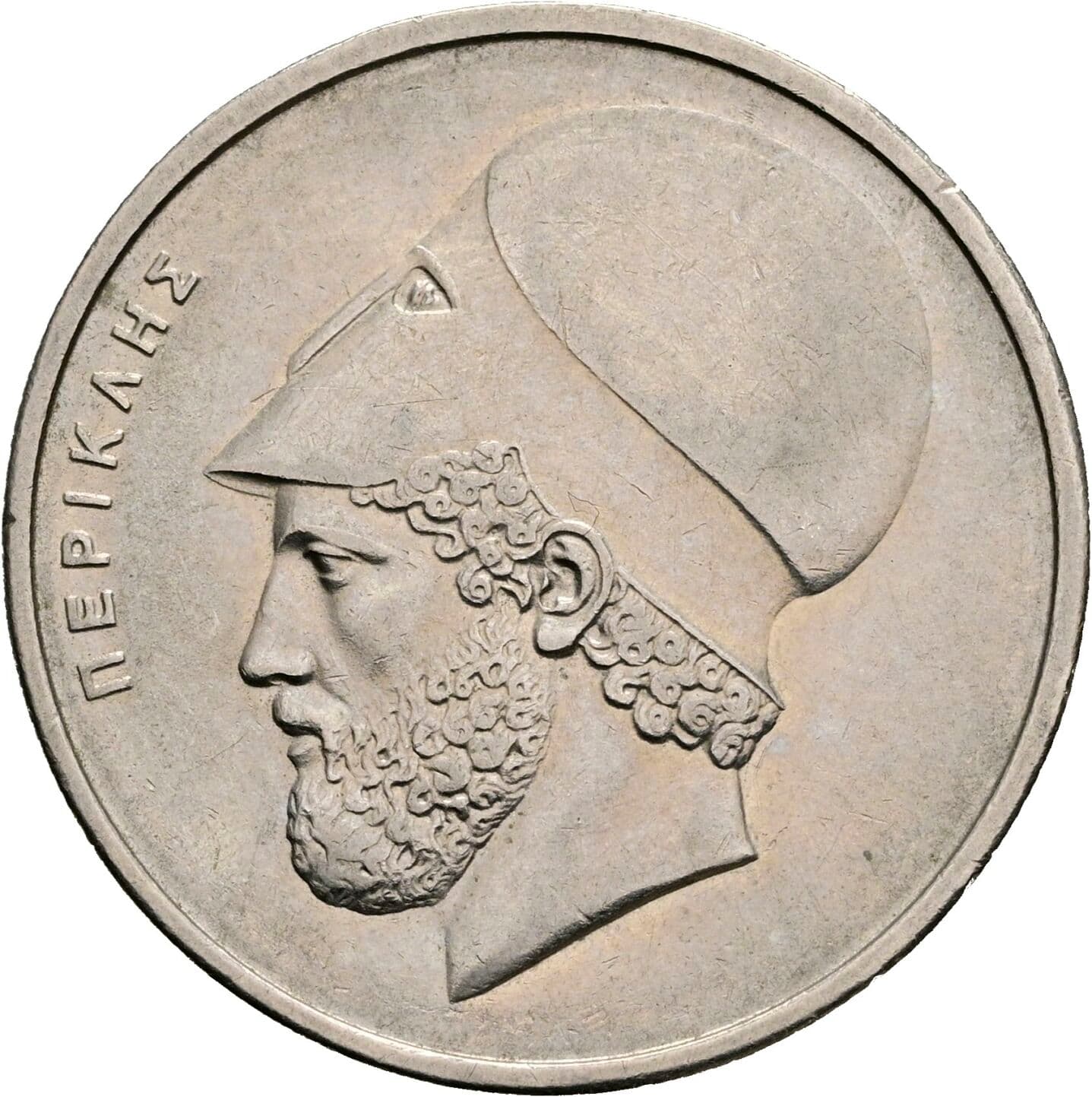 20 Drachmai