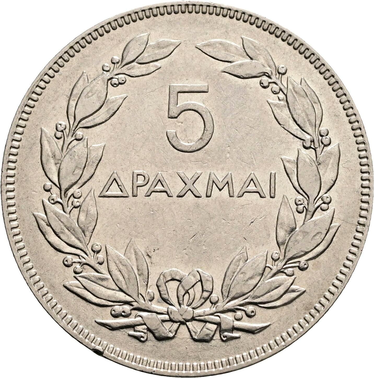 5 Drachmai 1930 – Vorderseite