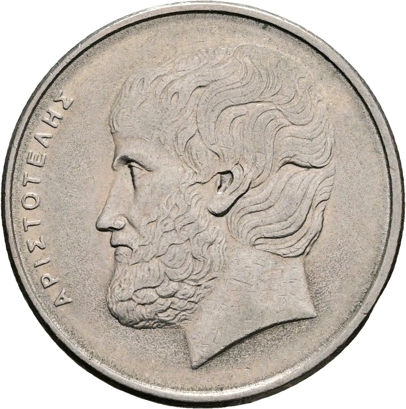 5 Drachmai 1976 – Rückseite