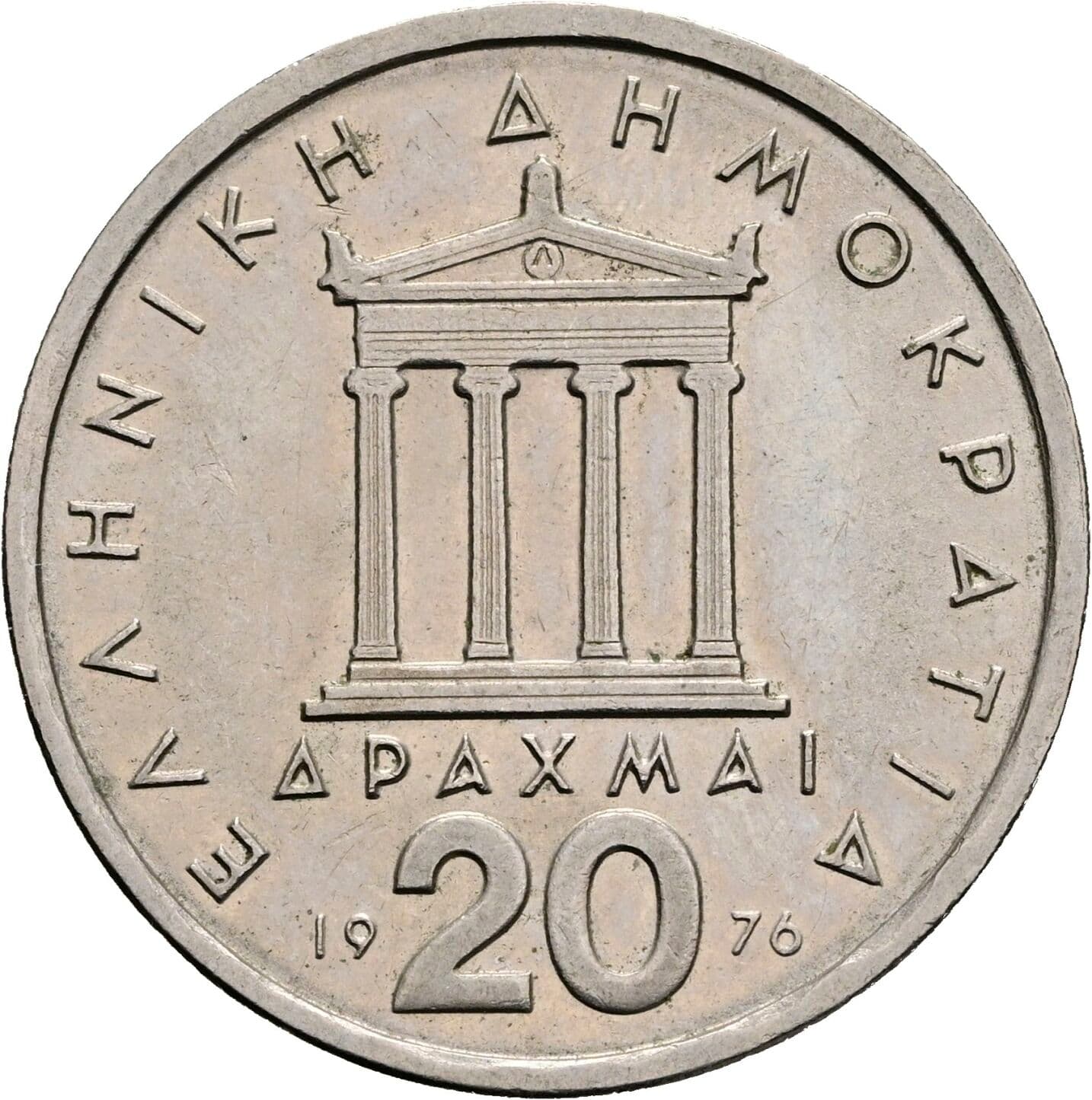 20 Drachmai