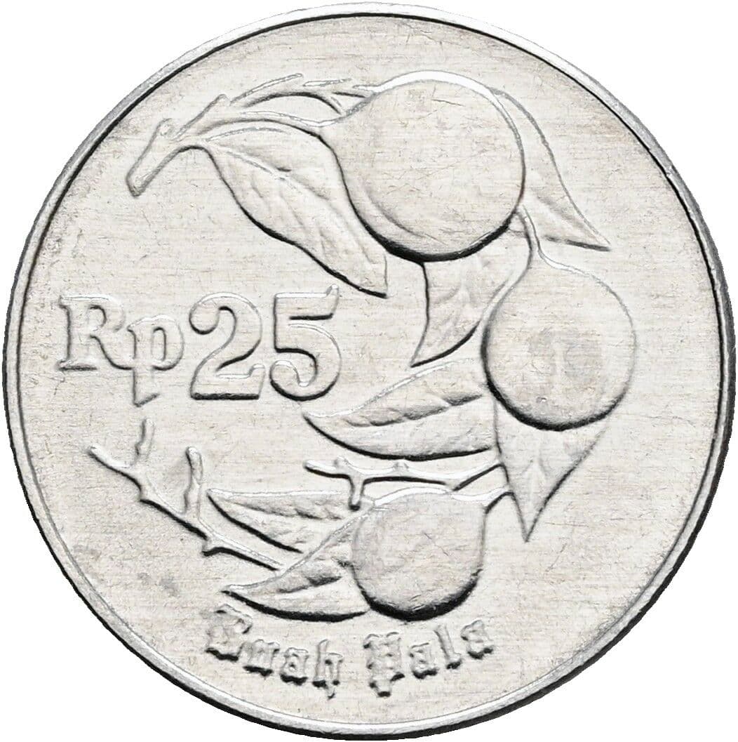 25 Rupiah 1996 – Vorderseite