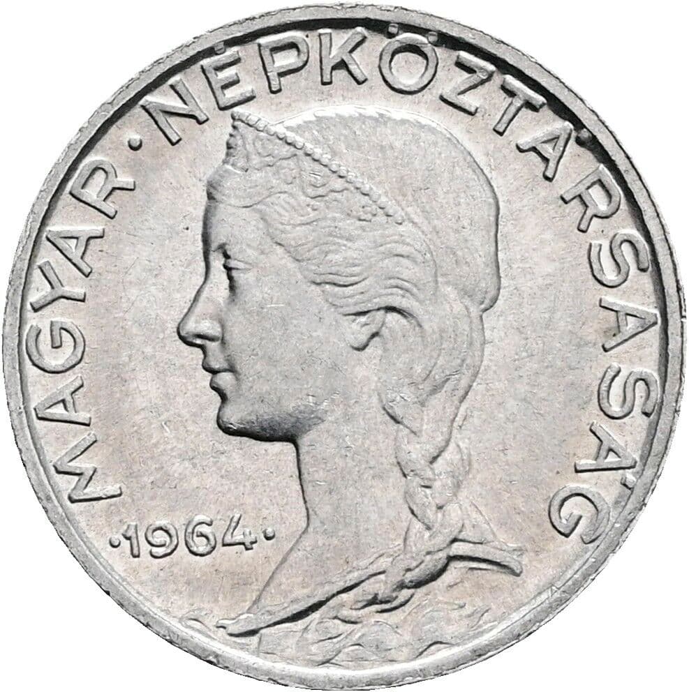 5 Filler 1964 – Vorderseite