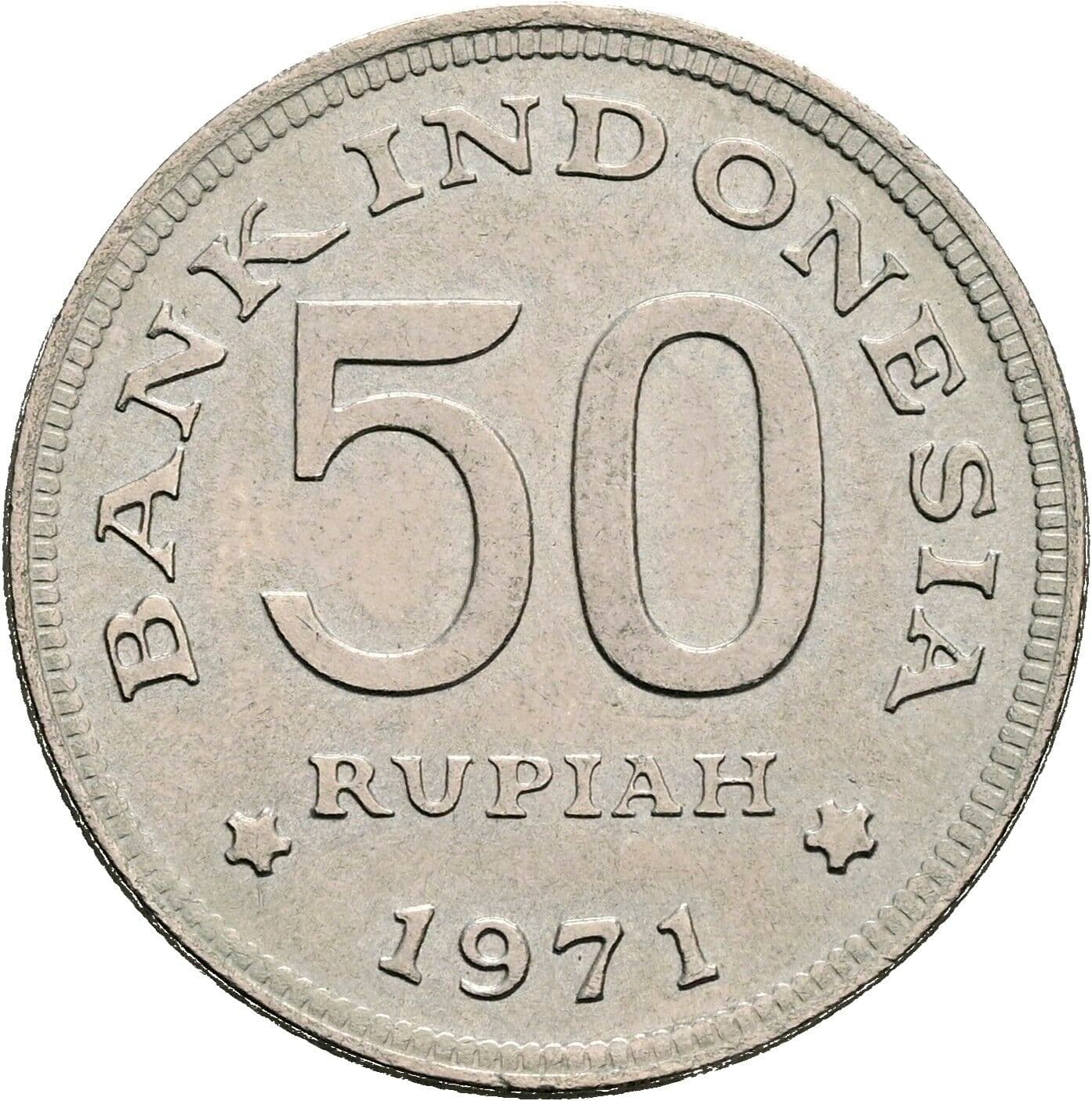 50 Rupiah 1971 – Vorderseite