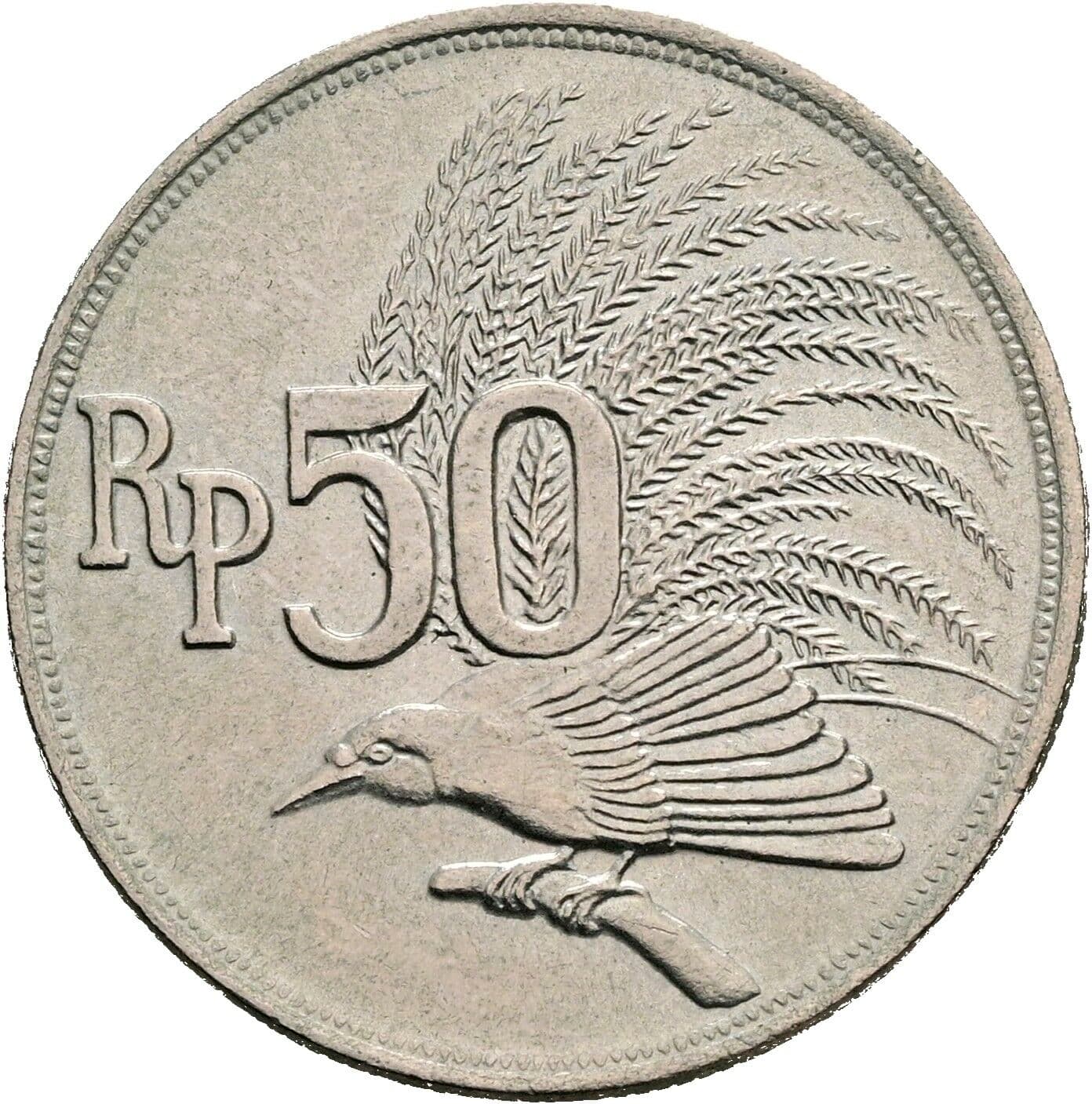 50 Rupiah 1971 – Rückseite