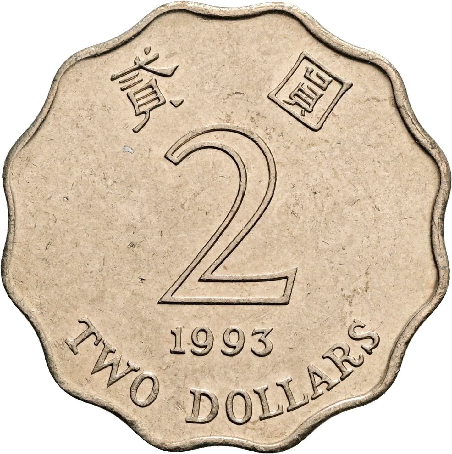 2 Dollars