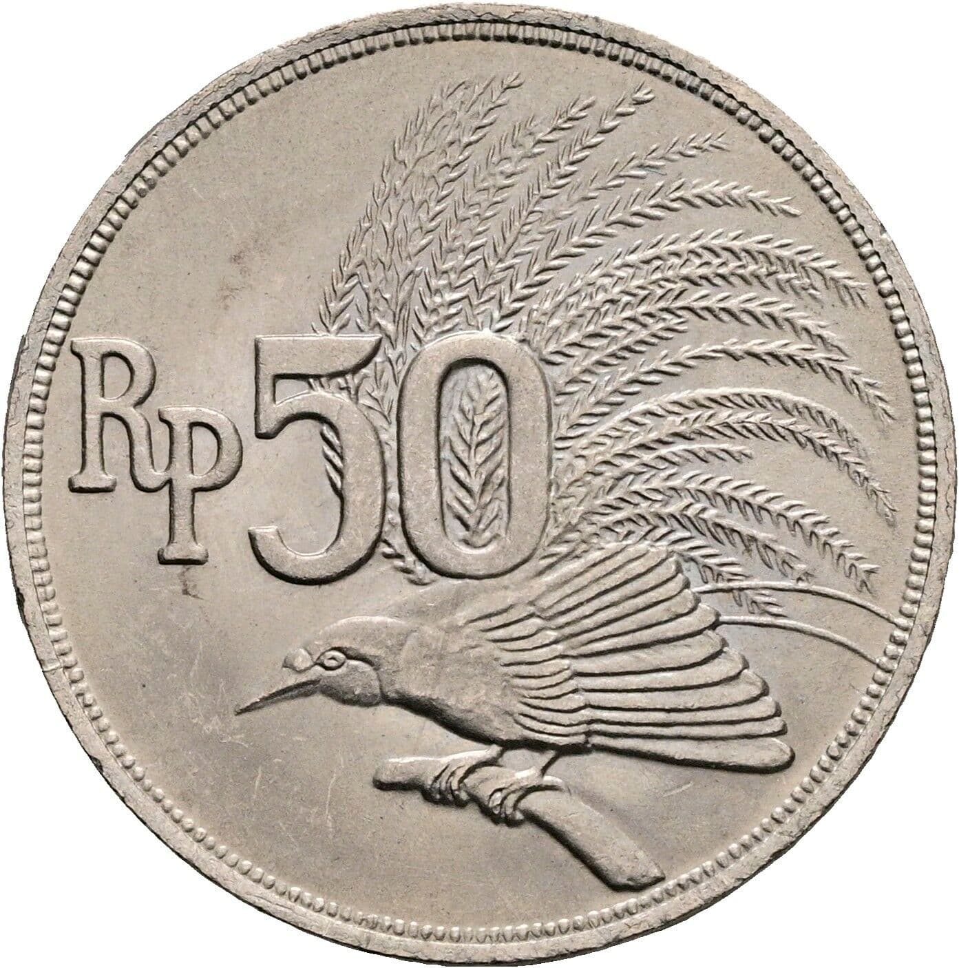 50 Rupiah 1971 – Vorderseite
