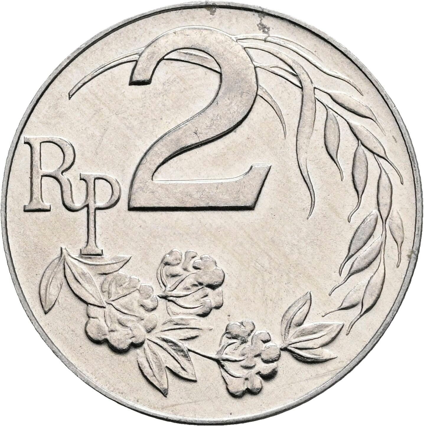 2 Rupiah 1970 – Rückseite