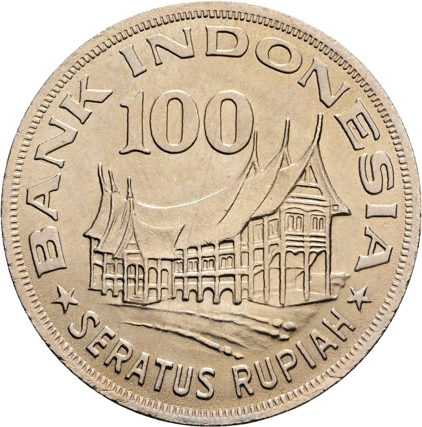 100 Rupiah 1978 – Rückseite