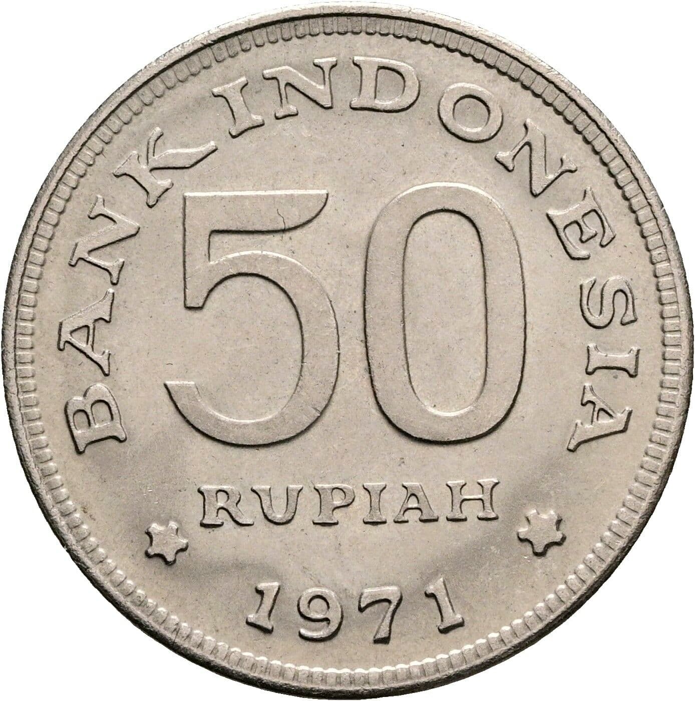 50 Rupiah 1971 – Rückseite