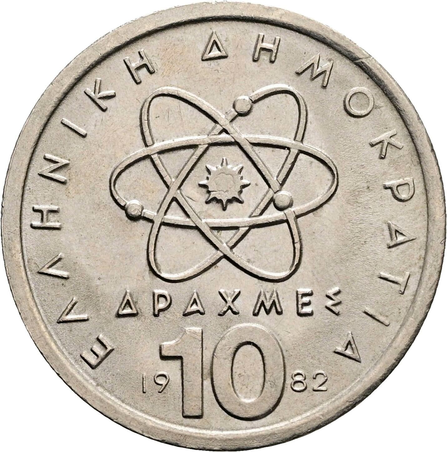 10 Drachmes 1982 – Vorderseite