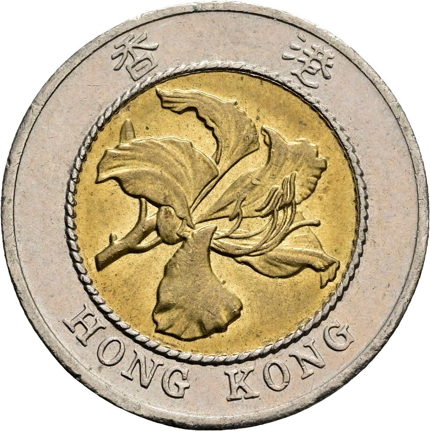 10 Dollars 1994 – Rückseite