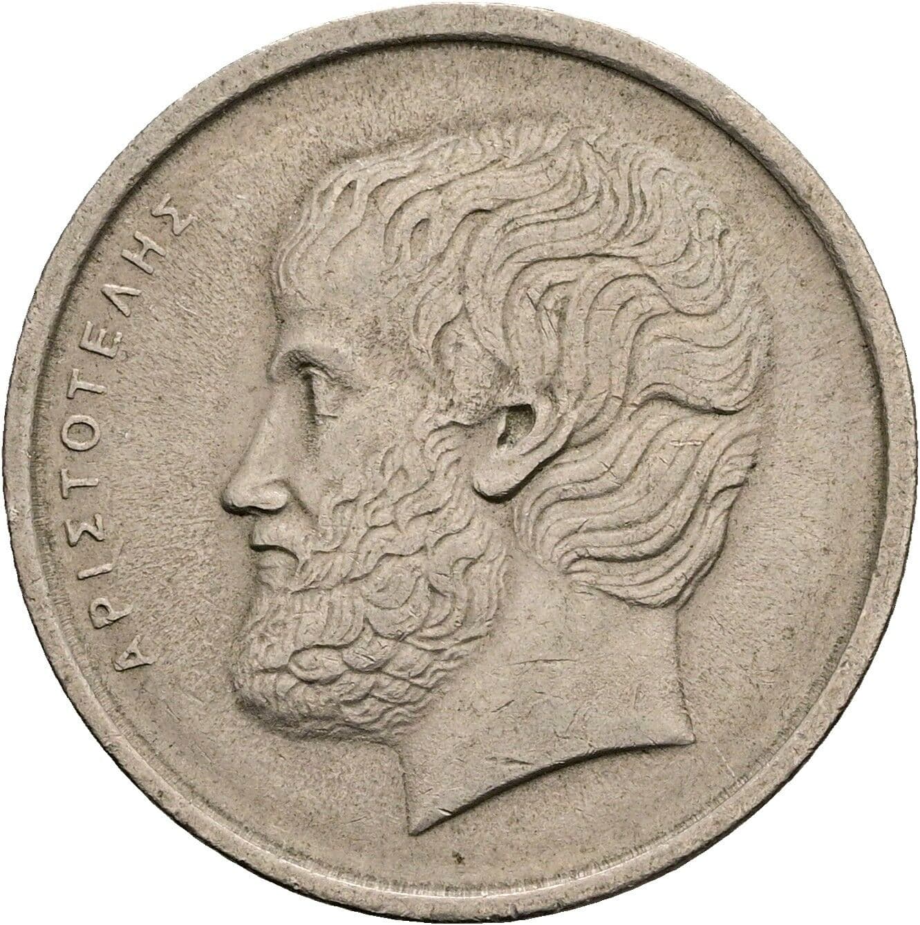 5 Drachmai 1978 – Vorderseite