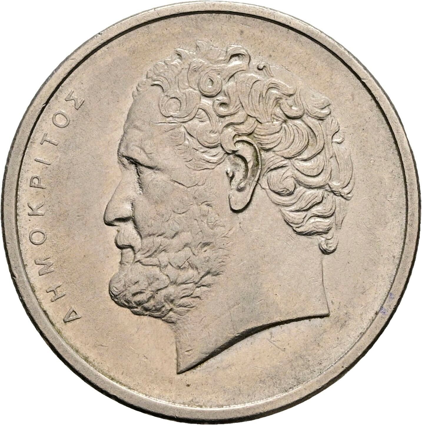 10 Drachmai 1976 – Vorderseite