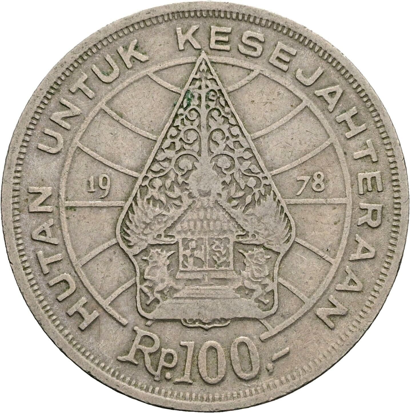 100 Rupiah 1978 – Vorderseite
