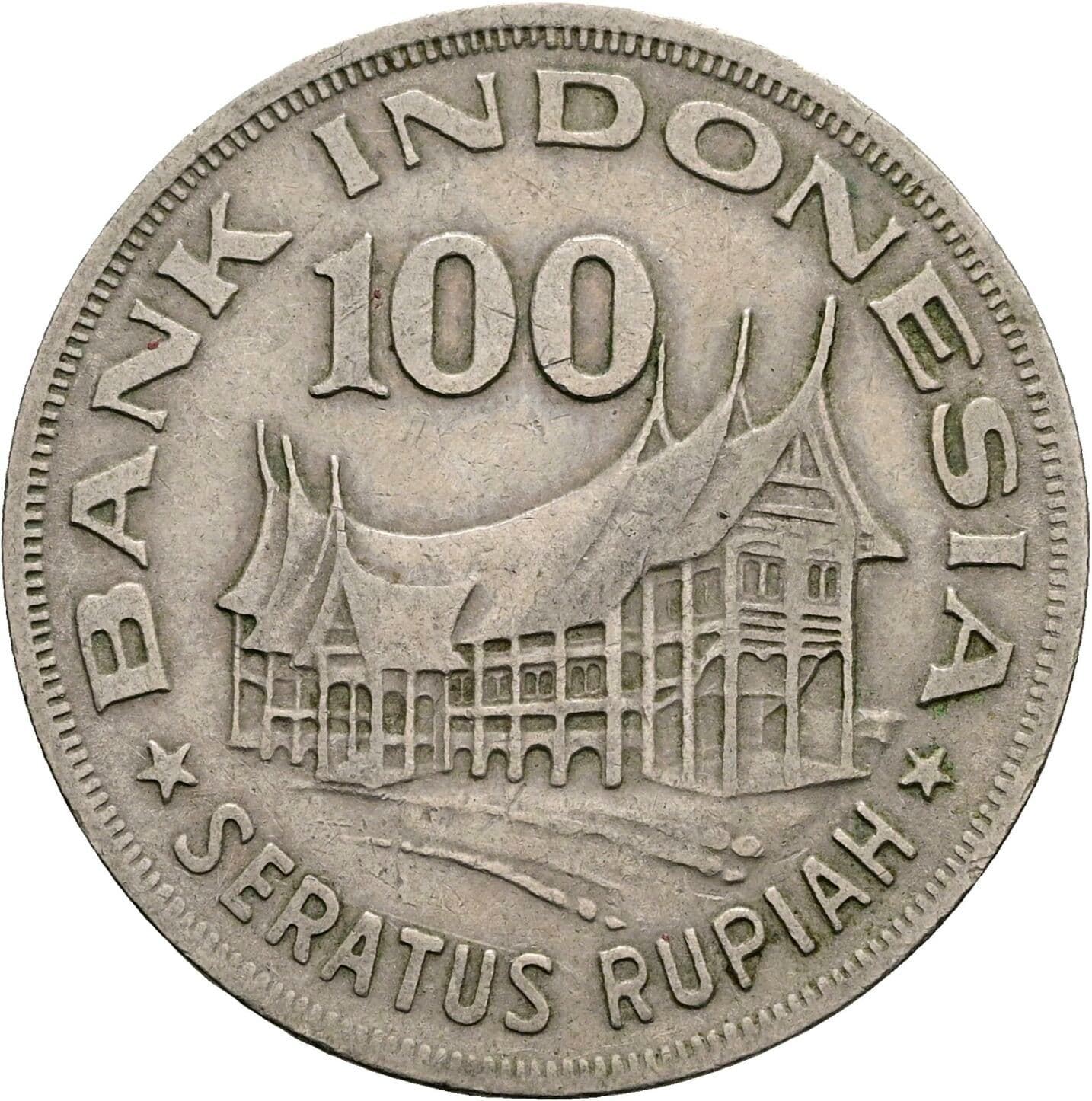 100 Rupiah 1978 – Rückseite